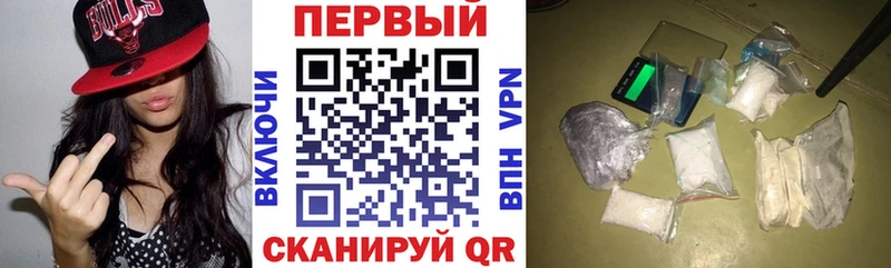 Amphetamine 97%  Нижневартовск 