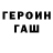 МЕТАДОН VHQ Dany Geims