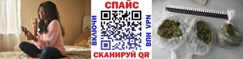 БУТИРАТ бутандиол  Нижневартовск 