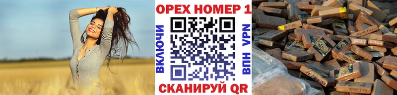 COCAIN 99%  Нижневартовск 