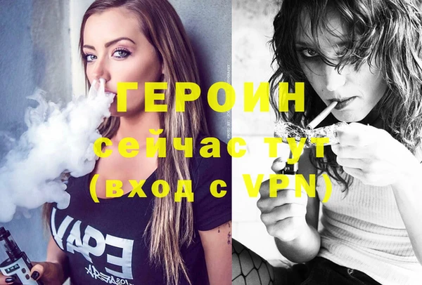 mdma Каменка