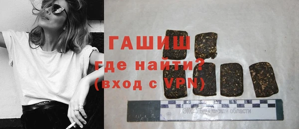 mdma Каменка