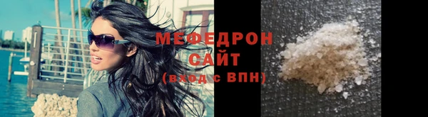 героин Каменск-Шахтинский