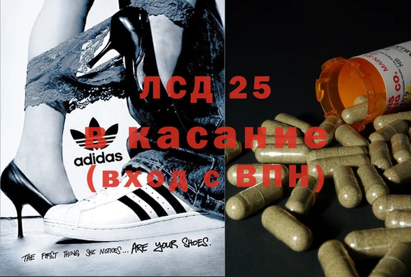 героин Каменск-Шахтинский
