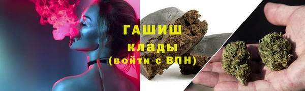 СК Инсар