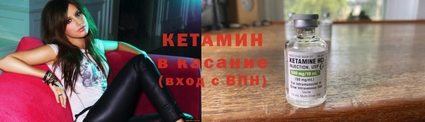 mdma Каменка