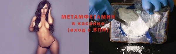 героин Каменск-Шахтинский
