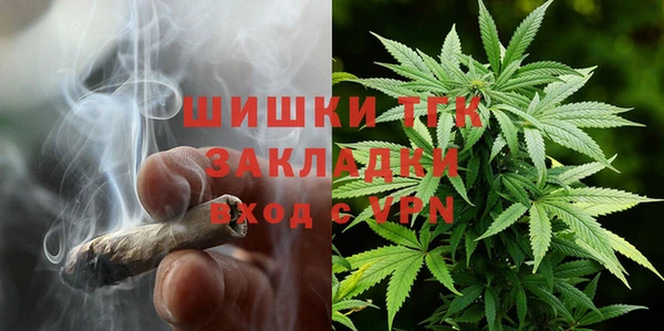 кристаллы Каменногорск
