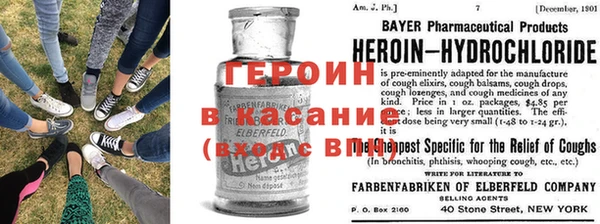 кристаллы Каменногорск