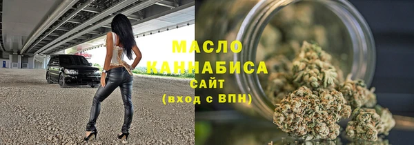 героин Каменск-Шахтинский