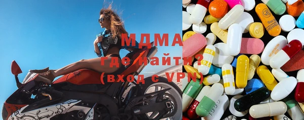 героин Каменск-Шахтинский