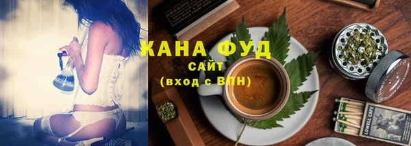 кристаллы Каменногорск
