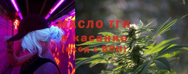 mdma Каменка