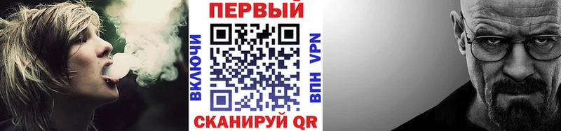 Метамфетамин витя  blacksprut tor  это формула  Нижневартовск 