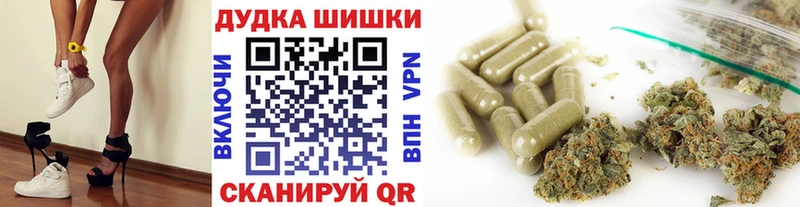 Каннабис гибрид  блэк спрут tor  Нижневартовск 